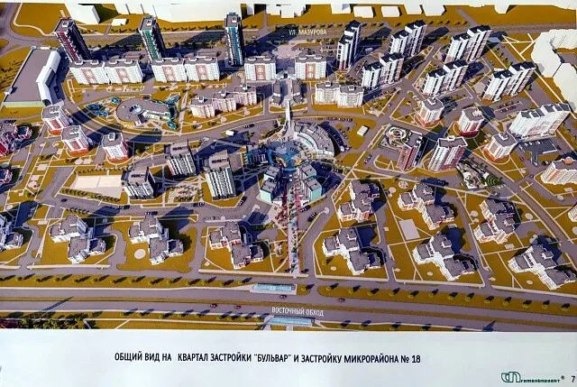ЖК Бульвар